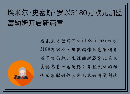 comment-img